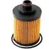 Oil filter, cartridge. Фильтр масляный, вставка ALFA ROMEO/FIAT/LANCIA 55197218 (фото 1)