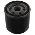 Oil filter Spin-On. Фильтр масляный, накручиваемый ALFA ROMEO/FIAT/LANCIA 60504569 (фото 1)