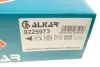 Дзеркало ALKAR 9225973 (фото 8)