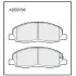 Brake pads. Колодки тормозные, дисковый тормоз ALLIED NIPPON ADB0796 (фото 1)