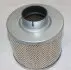 Air filter. Фильтр воздушный ALUP 17207787 (фото 1)