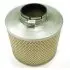 Air filter. Фильтр воздушный ALUP 17207788 (фото 1)