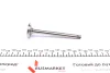 Клапан (випуск) VW LT 28-35/40-55 2.4D/VW T3 1.6D -96 (31.2x8x104.6) (азотований) AMP PAUD011A0N (фото 3)