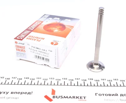 Клапан (випуск) VW LT 28-35/40-55 2.4D/VW T3 1.6D -96 (31.2x8x104.6) (азотований) AMP PAUD011A0N