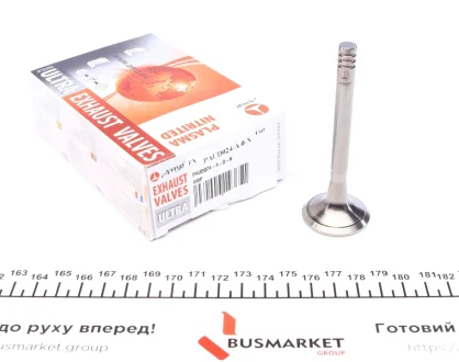 Клапан (випуск) Audi 100/80//A4/A6/VW Caddy/Golf/Passat 1.6-2.0 (33.2x8x91.2) (азотований) AMP PAUD024A0N