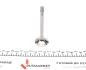 Клапан (випуск) Audi 100/80//A4/A6/VW Caddy/Golf/Passat 1.6-2.0 (33.2x8x91.2) (азотований) AMP PAUD024A0N (фото 5)