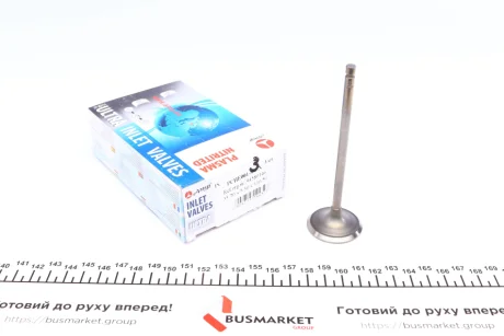 Inlet Valve. Клапан впускний AMP PCHE001S0N