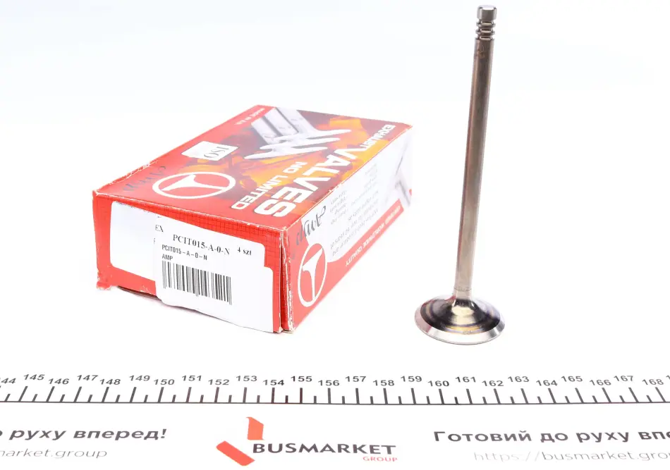 Клапан випускний PCIT015-A-0-N (7x36.9x127.5 мм. 1 шт.) AMP PCIT015A0N (фото 1)