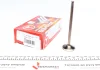 Клапан випускний PCIT015-A-0-N (7x36.9x127.5 мм. 1 шт.) AMP PCIT015A0N (фото 1)
