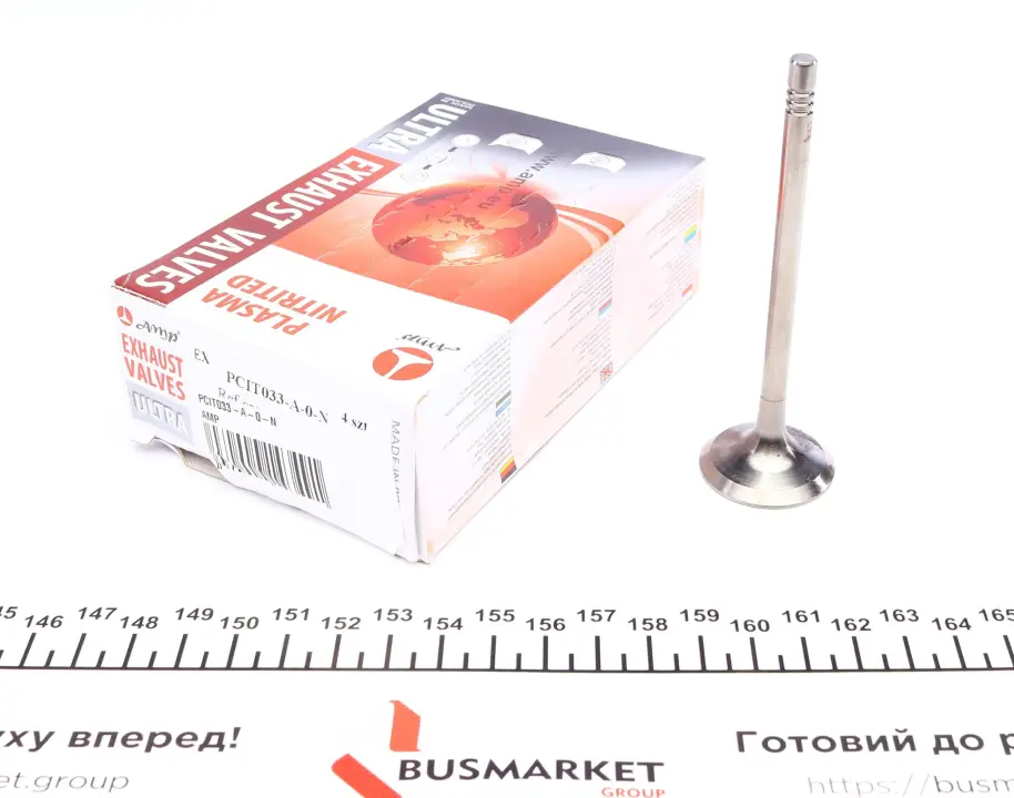 Клапан (випуск) Citroen C2/C3/Peugeot 206/307/Mazda 2 1.4HDi 01- (30.2x5.5x97.5) (азотування) AMP PCIT033A0N (фото 1)