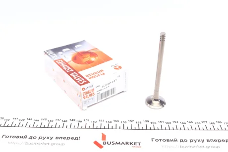 Клапан випускний PCIT037-A-0-N (7x31.3x111.5 мм. 1 шт.) AMP PCIT037A0N