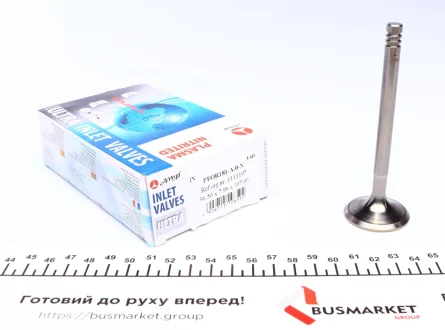Клапан впускний PFOR181-A-0-N (7.96x36.5x107 мм. 1 шт.) AMP PFOR181A0N