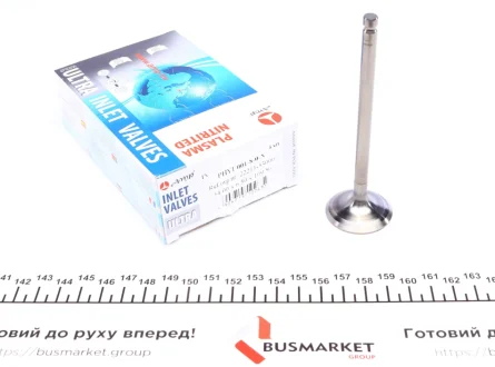 Клапан впускний PHYU001-S-0-N (6.5x34x109.5 мм. 1 шт.) AMP PHYU001S0N