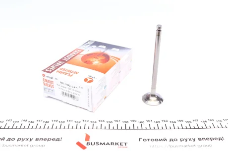 Клапан випускний PHYU002-A-0-N (6.5x30.5x109.7 мм. 1 шт.) AMP PHYU002A0N