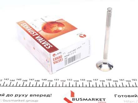 Клапан випускний POPE002-A-0-D (7x29x104.6 мм. 1 шт.) AMP POPE002A0D
