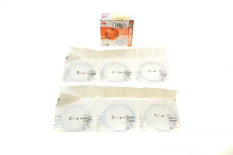 Piston Ring Kit. Кілець поршневих комплект AMP PRCHE473549025SET
