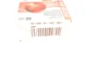 Piston Ring Kit. Кілець поршневих комплект AMP PRDAE371401000SET (фото 5)