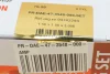 Piston Ring Kit. Кілець поршневих комплект AMP PRDAE473548000SET (фото 5)
