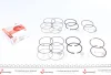 Кільця поршневі Daewoo Lanos/Nexia 1.6 16V 91-00 (+0.50/79.50mm) (1.2x1.5x3.0) (к-кт 4 циліндра) AMP PRDAE493538050SET (фото 1)
