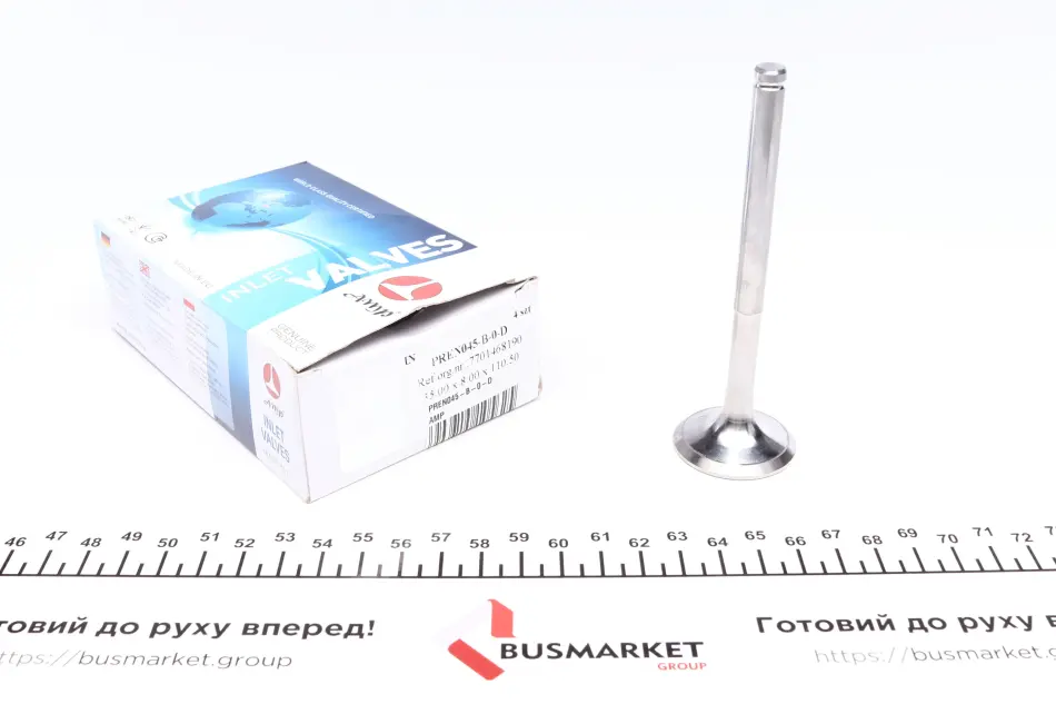 Клапан впускний PREN045-B-0-D (8x35x110.5 мм. 1 шт.) AMP PREN045B0D (фото 1)