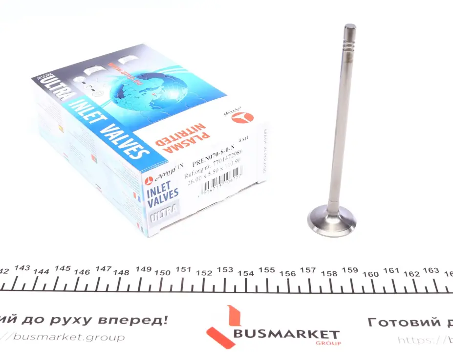 Клапан впускний PREN070-S-0-N (5.5x26x110.9 мм. 1 шт.) AMP PREN070S0N (фото 1)
