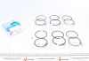 Кільця поршневі (к-кт на 4 поршя) Renault Kangoo 1.6 16V 01- (79.50mm/STD) (1.5x1.5x2.5) AMP PRREN443841000SET (фото 1)