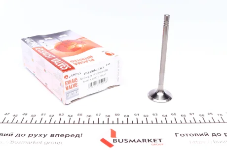Клапан випускний PSKO054-B-0-N (6х30х98.4 мм. 1 шт.) AMP PSKO054B0N