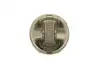 Piston. Поршень AMP PXDAE4A3548000 (фото 3)