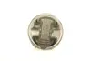 Piston. Поршень AMP PXDAE4A3548050 (фото 4)