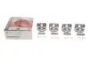 поршень ravon R2 1.2 15- (70.50mm/STD) (к-кт 4 шт) AMP PX-RAV-4A-5901-000 - фото 5