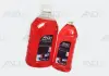 Рідина омивача скла літня. 2L (вишня) AND 20096002 (фото 2)