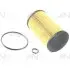 Fuel filter, cartridge. Фильтр топливный, вставка AND 32127008 (фото 1)