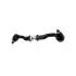 Tie rod APPLUS 13146AP (фото 1)