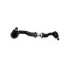 Tie rod APPLUS 13147AP (фото 1)