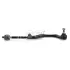 Tie rod APPLUS 18127AP (фото 1)