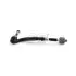 Tie rod APPLUS 20941AP (фото 1)
