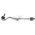 Tie rod APPLUS 31341AP (фото 1)