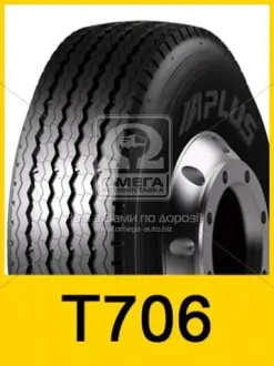 Шина 285/70R19,5 150/148J T706 M+S (APLUS) APPLUS 7500040