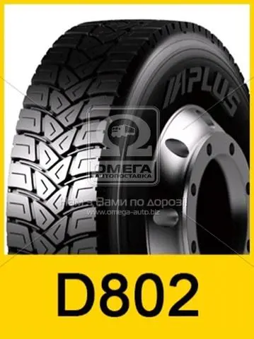 Шина 13R22,5 156/150K (20PR) D802 M+S, 3PMSF (APLUS) APPLUS 7500164 (фото 1)