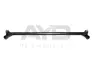 Тяга рулевая центральная (кон. 14.3*16.3mm L=795mm) Nissan Navara (D22) (97-) (8 APPLUS 8305900 (фото 1)