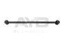 Важіль підвіски задн (12.2*20*515mm) JEEP GRAND CHEROKEE IV (WK,WK2) (10-,16-) (88-15541) AYD APPLUS 8815541 (фото 1)