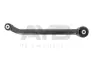 Важіль підвіски задн прав Jeep Compass (MP) (16-)/FIAT 500X (334) (14-)/JEEP RENEGADE (BU) (14-) (88-15556) AYD APPLUS 8815556 (фото 1)