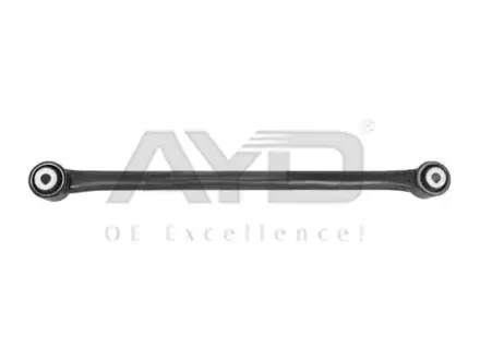 Важіль підвіски задн (566.5mm) JEEP RENEGADE (BU, B1, BV) (14-), COMPASS (MP, M6, MV, M7) (16-) (88-15599) AYD APPLUS 8815599