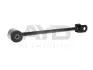 Важіль підвіски задн (12.2*18*366) NISSAN X-TRAIL I (T30) (-13) (88-15656) AYD APPLUS 8815656 (фото 1)
