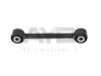 Важіль підвіски задньої Hyundai Tucson (15-) AYD APPLUS 8816645 (фото 1)
