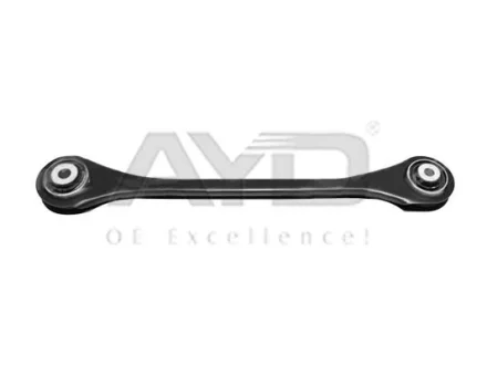 Рычаг подвески задней правый (361mm) Audi A4, A5,Q5, E-TRON, VW Touareg (17-) APPLUS 8817072