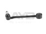 Важіль підвіски задн (кон 15.5*18 L=253mm) TOYOTA RAV 4 (05-), LEXUS NX (Z1) (14-) (88-17306) AYD APPLUS 8817306 (фото 1)