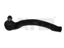 Наконечник рульовий лів (кон 11.8*14.8 L=198mm) RENAULT MEGANE II (-12), SCENIC II (-10) (91-03409) AYD APPLUS 9103409 (фото 1)