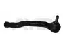 Наконечник рульовий правий NISSAN MICRA III (K12) (02-10) (91-03695) AYD APPLUS 9103695 (фото 1)