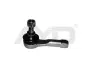 Наконечник рульовий (кон 12.8*15.1 L=98mm) NISSAN ALMERA (N16) (00-), MAXIMA (-03) (91-04656) AYD APPLUS 9104656 (фото 1)